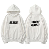 SEVENTEEN BSS FIGHTING HOODIE