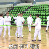 SEVENTEEN GOING SEVENTEEN A GOOD DAY HOODIE