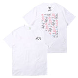 SEVENTEEN ODE TO YOU CONCERT T-SHIRT