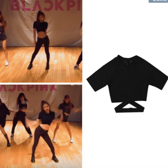 BLACKPINK JENNIE AS IF IT S YOUR LAST DANCE PRACTICE TOP IDOLS FASHION