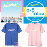 SEVENTEEN VERY NICE T-SHIRT - IDOLS FASHION