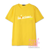 SEVENTEEN VERY NICE T-SHIRT