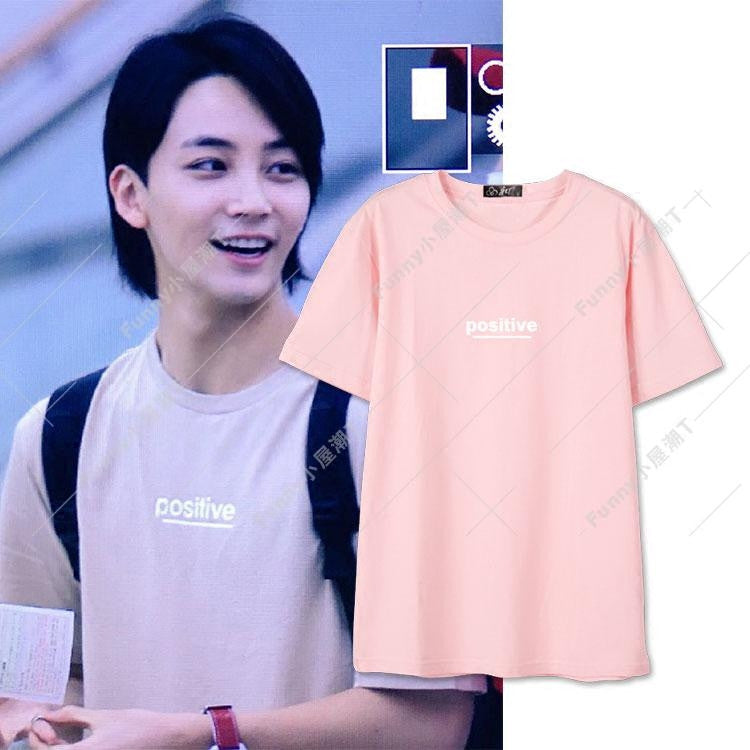 SEVENTEEN JEONGHAN POSITIVE T-SHIRT – IDOLS FASHION SEVENTEEN JEONGHAN POSITIVE T-SHIRT – IDOLS FASHION